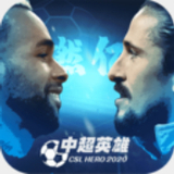 华体app官方入口下载