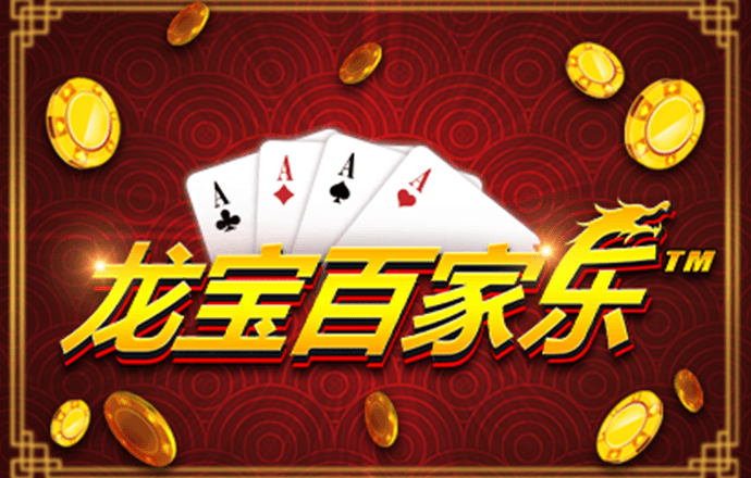 Manbetx体育手机版