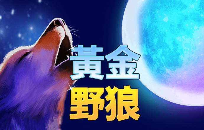 云开·kaiyun