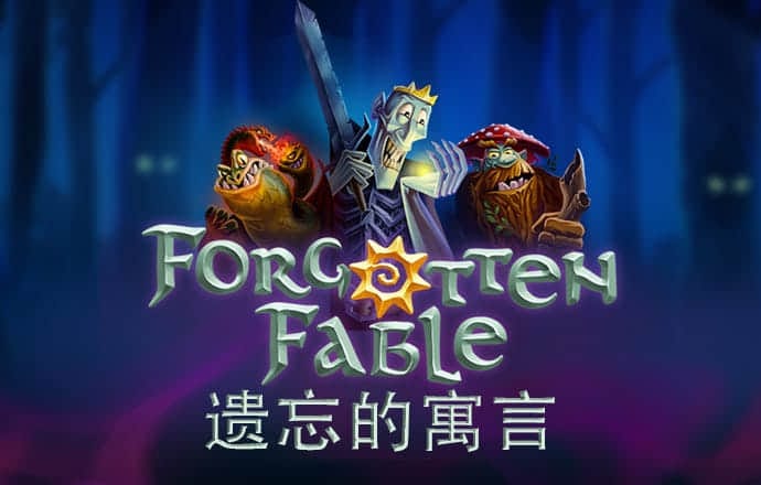 绑定手机送28彩金